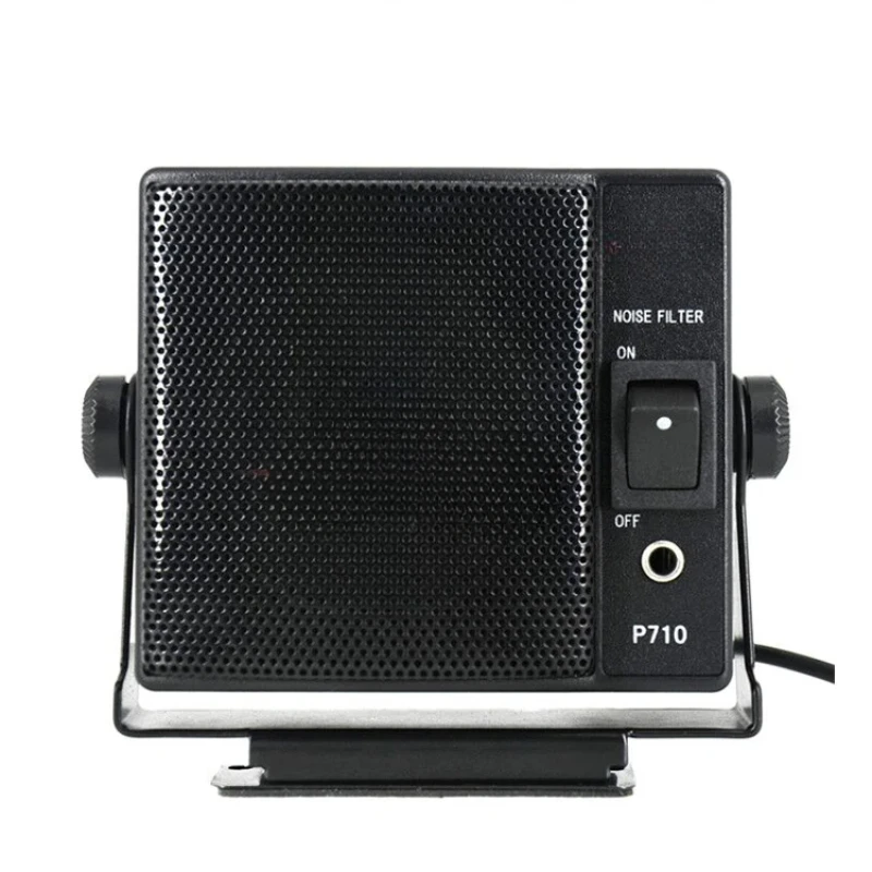

P710 car radio external speaker mini
