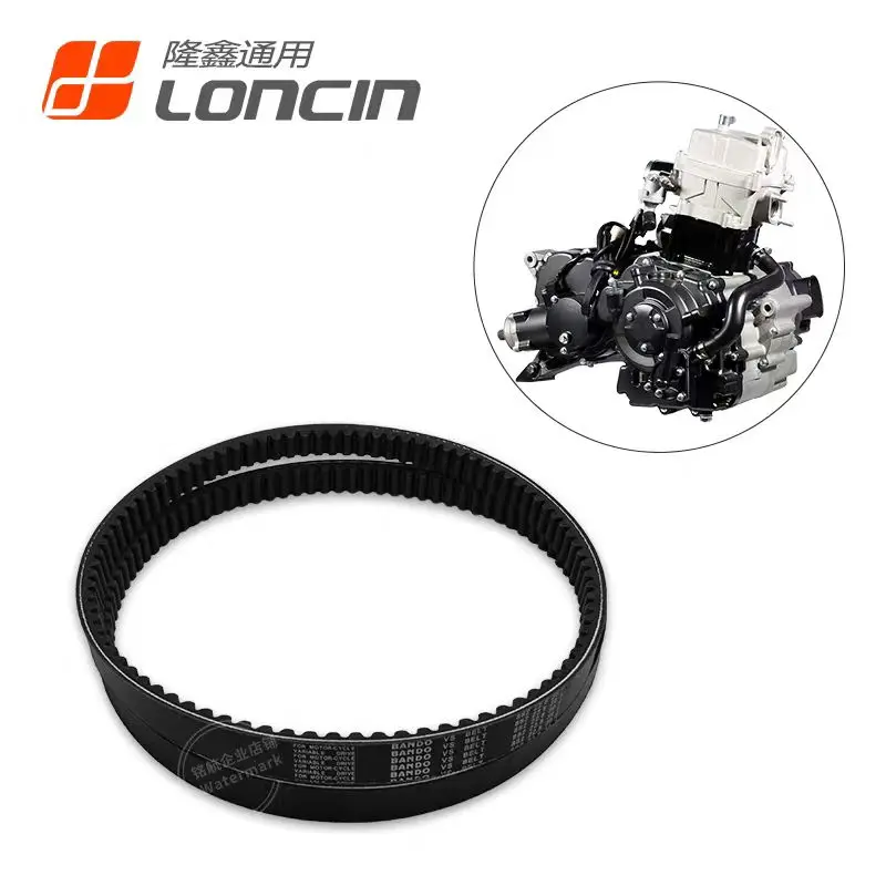 courroie-de-transmission-atv-d'origine-228x882-pour-loncin-ga300-kayo-atv300-trv350pro-lx172mn-cvt300