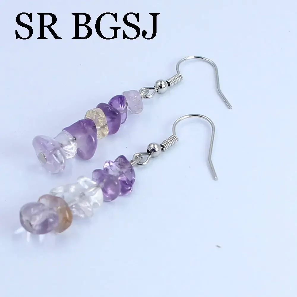 6-8mm Ametrine Genuine Natural Gems Stone Women Chockers Necklace Bracelet Jewelry Set 17.5\