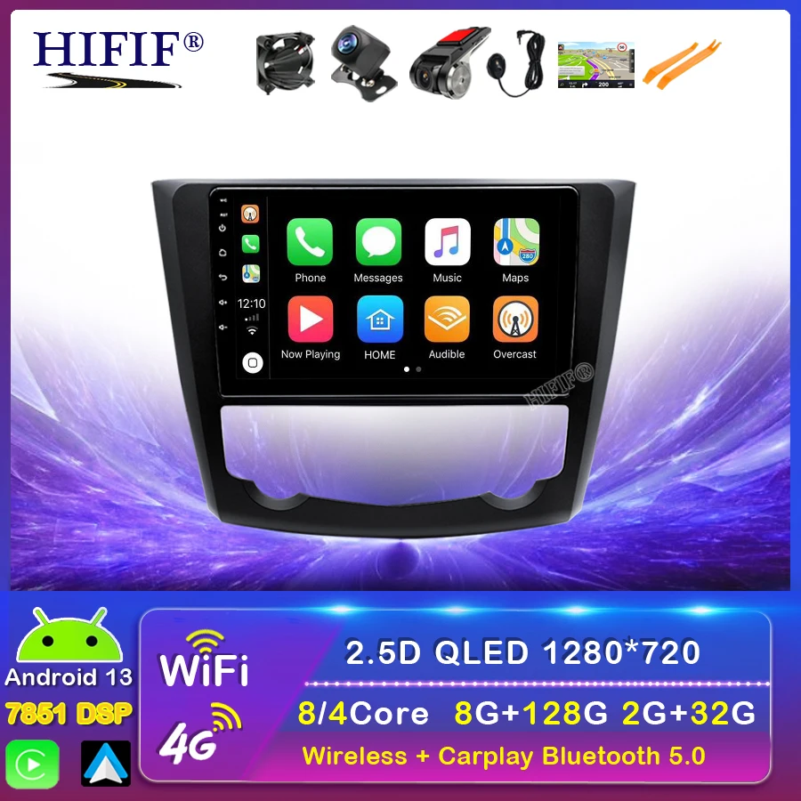 

Android 13 8Core 8 + 128G автомобильный DVD-плеер для Renault Kadjar 2015-2019 Автомобильный GPS Радио DSP CarPlay мультимедиа 4G LTE WiFi