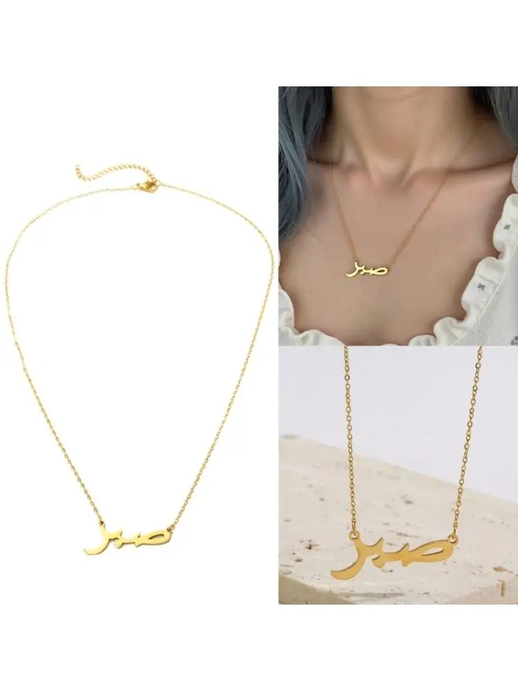  Sturdy Quality Stainless Steel Necklace with Intricate Design Perfect for Fashion Enthusiasts and Mystery Lovers
