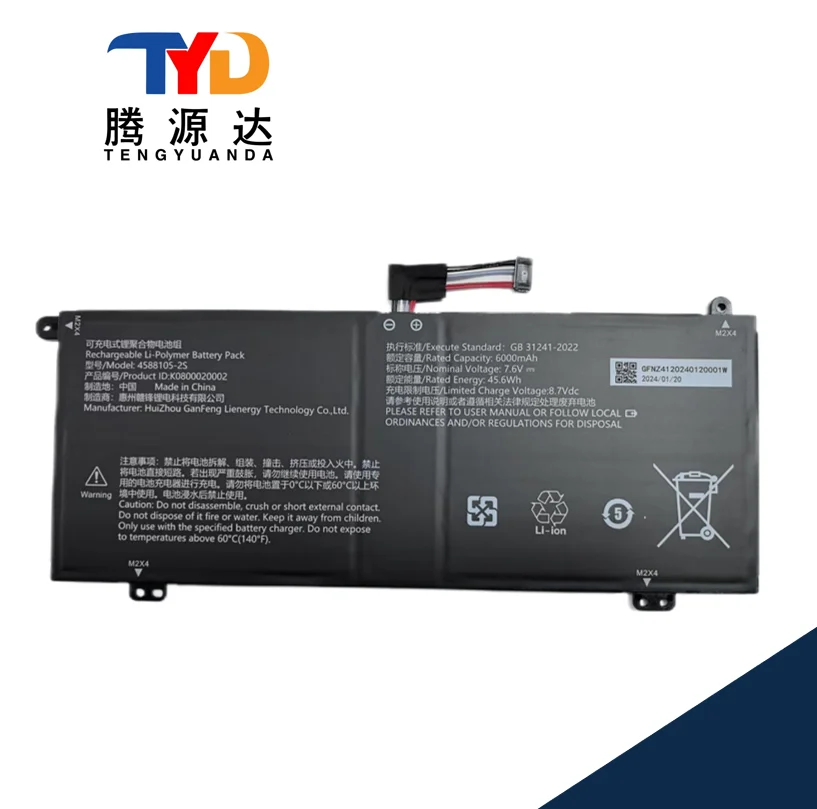 Toshiba Dynabook Pr…