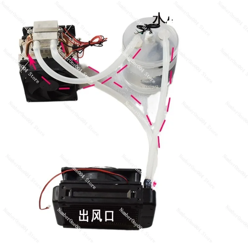 

Electronic Car Air Conditioner 12V Semiconductor Refrigerator Refrigeration Sheet Portable Pet Air Conditioner Small
