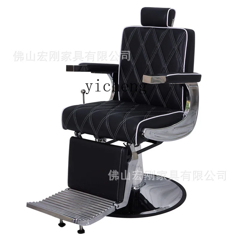 Zk  Reclining Physiotherapy Chair Barber Beauty Hairdressing Chair Lifting Large Chassis Hair Cutting Chair