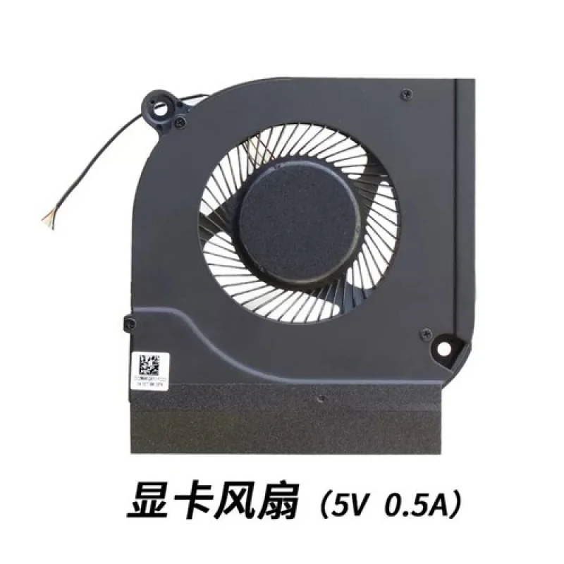 A++ For Acer Shadow Knight · Qing Nitro 5 AN515-55 56 57 45 AN517-52 N20C1 Fan