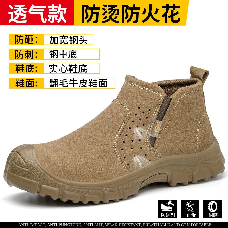 Labor protection shoes men's 2025 autumn and winter suede cowhide wear-resistant safety shoes