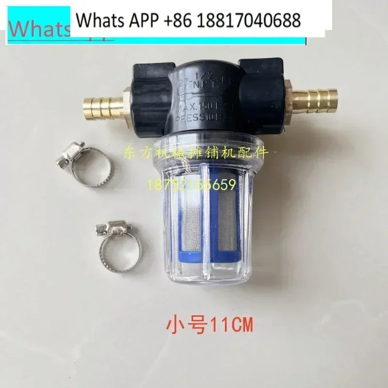 

Резиновый роликовый спринклерный фильтр XCMG, чашка фильтра-