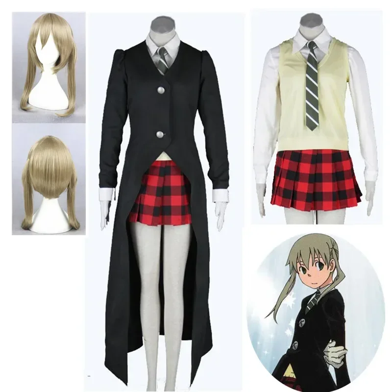 Anime Soul Eater Maka Albarn Cosplay Costume Women Girl Skirt Uniform Halloween Carnival Party Wig Jackets Tie White