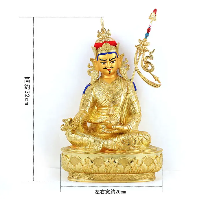 LARGE # High grade Buddha -HOME Hall efficacious Gold-plated Padmasambhava Buddhist Tantra statue