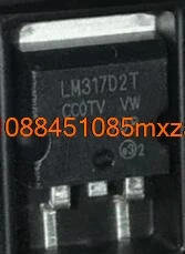 LM2940S-5.0   LM317MDT   LM317AMDTX   LM317D2T   LM317MBDTRKG