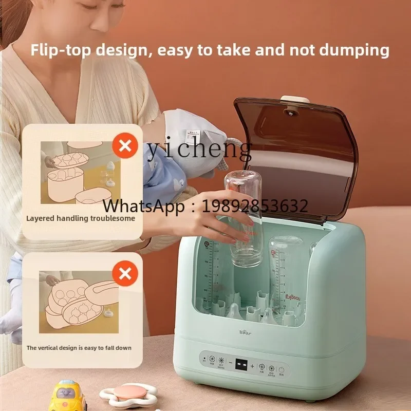 

A22 Nsteam bottle sterilizer with drying two-in-one sterilization pot machine for household use