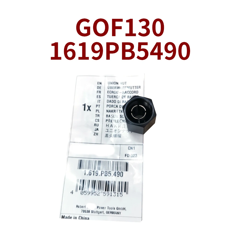 Cap Nut Diameter 8MM for BOSCH GOF130 GOF 130 1619PB5490 Power Tool Replacement Part