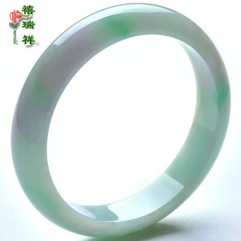 Ice-like Jade Floating Flower Bracelet