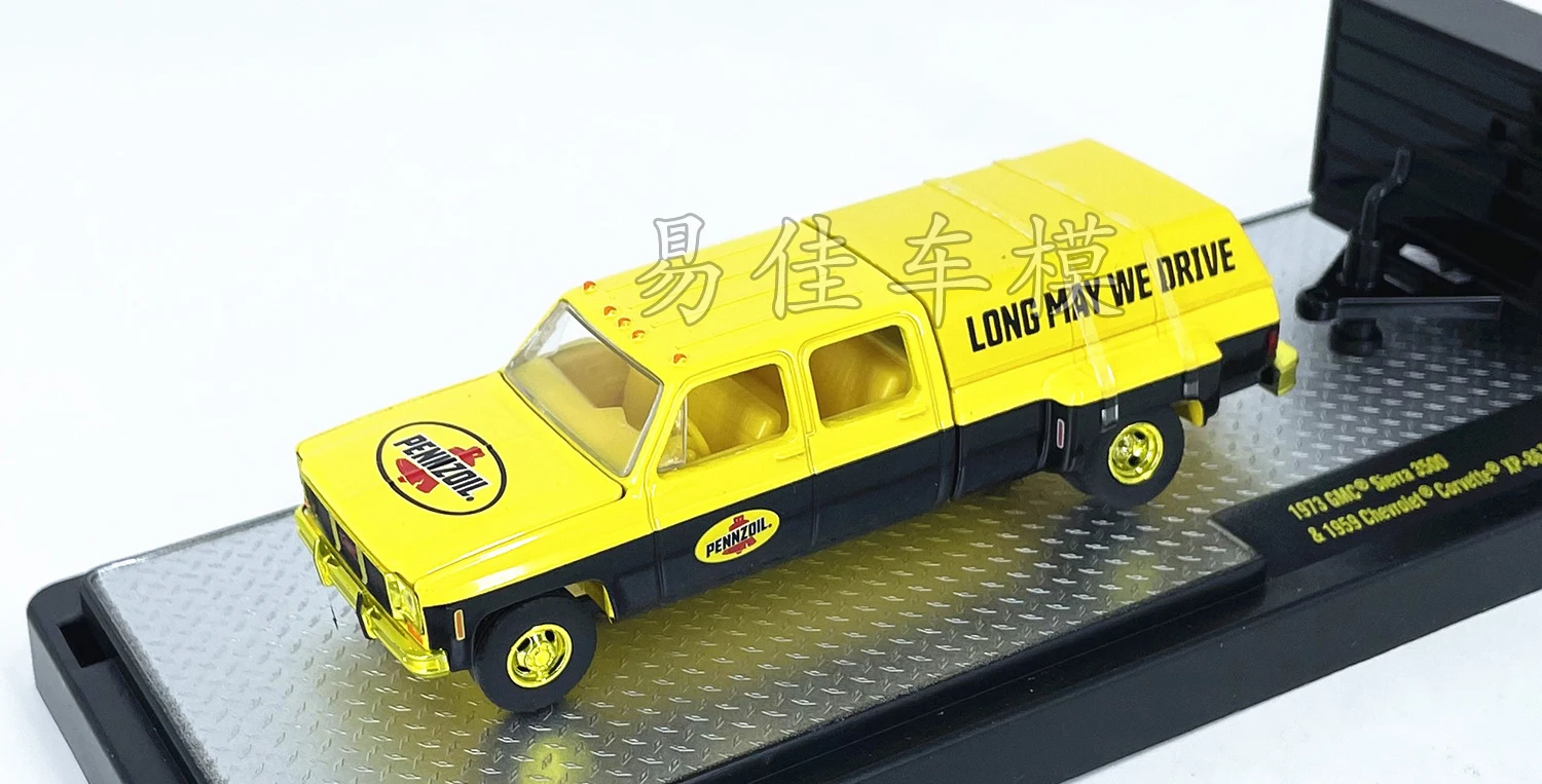 Colecção de Modelo De Carro De Liga Fundida, Cubo De Ouro Amarelo, Máquinas M2, 1/64, GMC Sierra 3500, Corvelte XP-86, S42, Presente