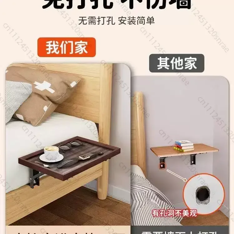 Space Saving Pad, Small Side Table for Bedroom Bedside Storage Rack, Invisible Storage, Mobile Shelf, Coffee Table