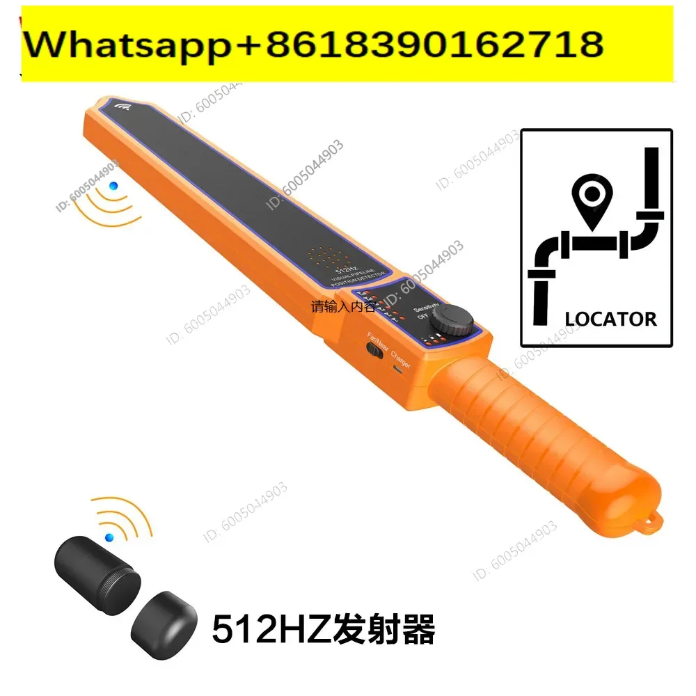 Underground Pipeline Handheld Detector, Industrial Yellow Detector 512Hz Frequency Locator