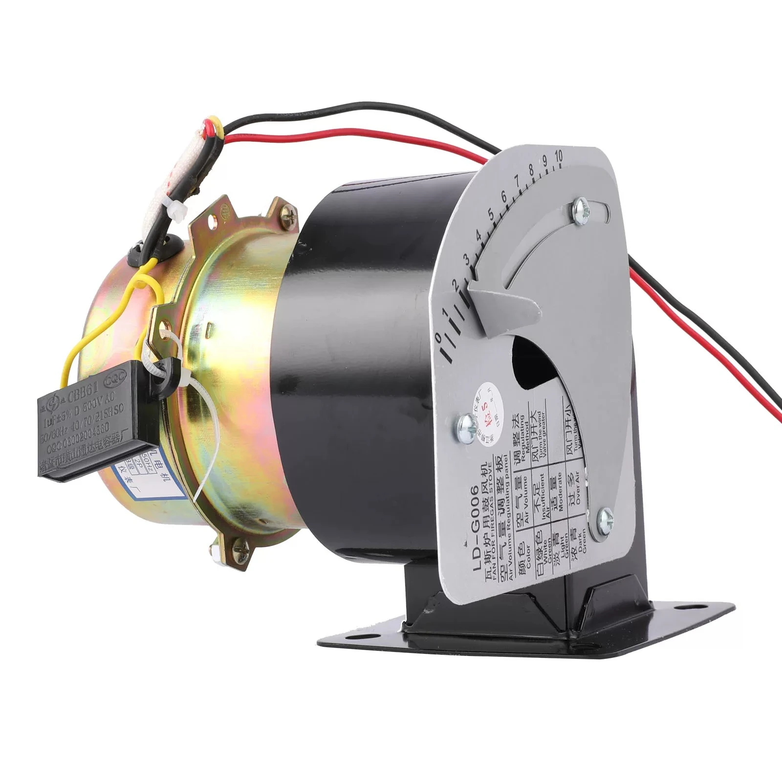 LD-G006 Gas Oven Fan Blower Air Volume Adjustment Accessories Pure Copper Core Motor
