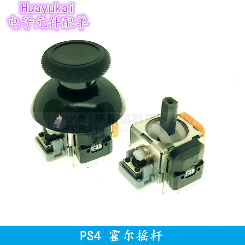 Sensor Analógico 3D Substituição do Thumbstick, Hall Effect Joystick, Peças de Reparo do Controlador, Acessório para PS5, PS4, Xbox One Series