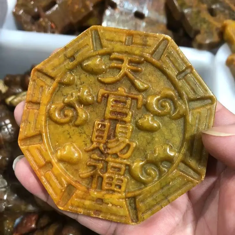 Zhanhan Collection of Antique Items: Xiu with Distressed Finish, Carved Old Objects, Pendants, Jade Plaques, and "Heave