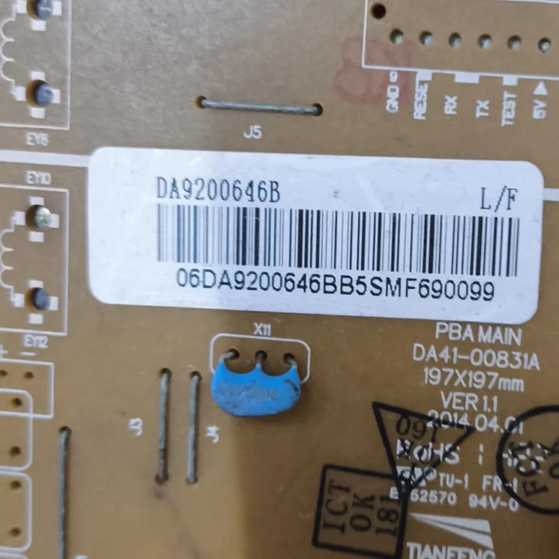 Используется для холодильной машины Samsung. Компьютерный бортовый DA. 9200646 Б B5SMF 690099   Плата питания, материнская плата, плата управления