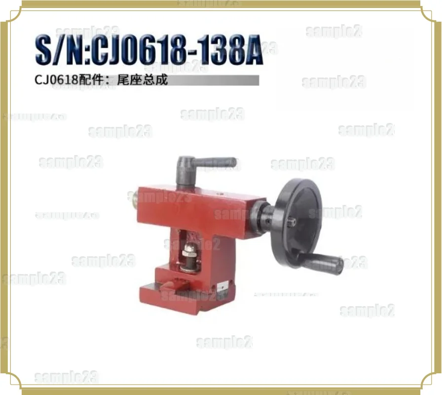 1pc CJ0618-0-09 Tailstock Spindle Sleeve Inside Tail Screw Nut Lathe Accessories
