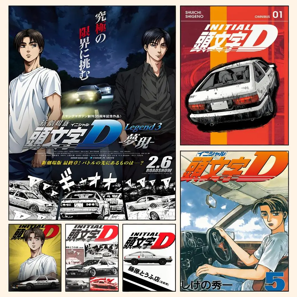 DAnime Car I_Initial D Movie Poster Waterproof HD Modern Peel And Stick Wall Decor Living Room Dorm Garage