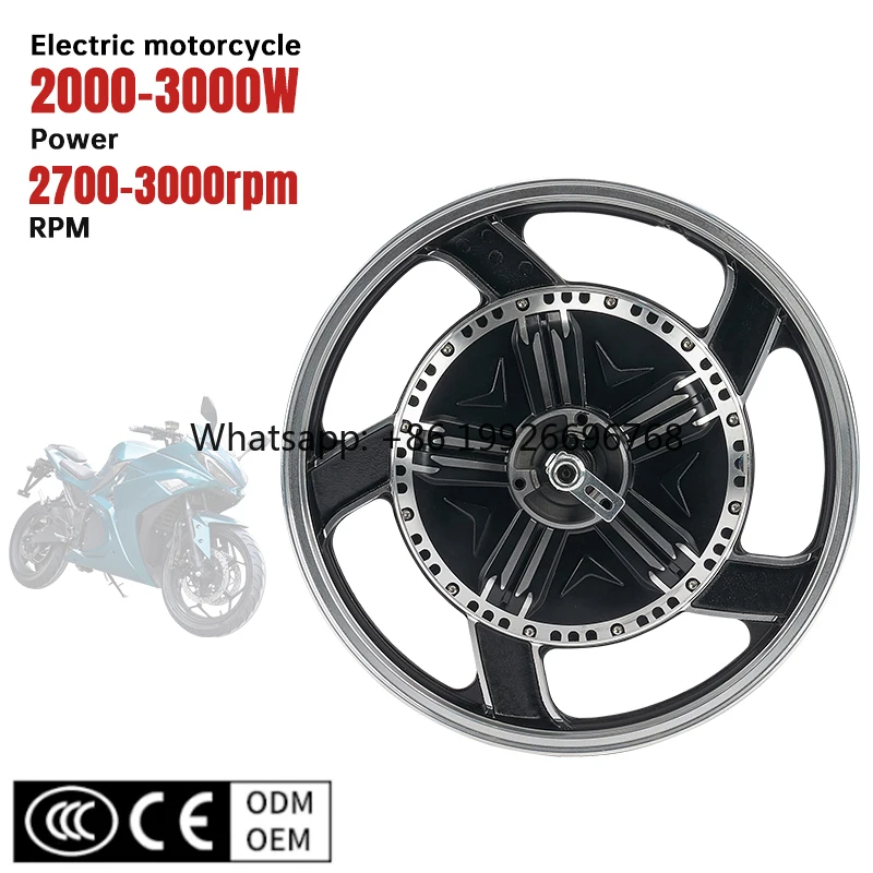 Kit 3000W 72V BLDC Motor 17 Inch for Electric  DC Motor 16 Inch Hub Motor