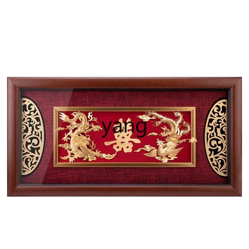 CX  gold foil painting ornament wedding gift dragon and phoenix chengxiang living room hanging mural