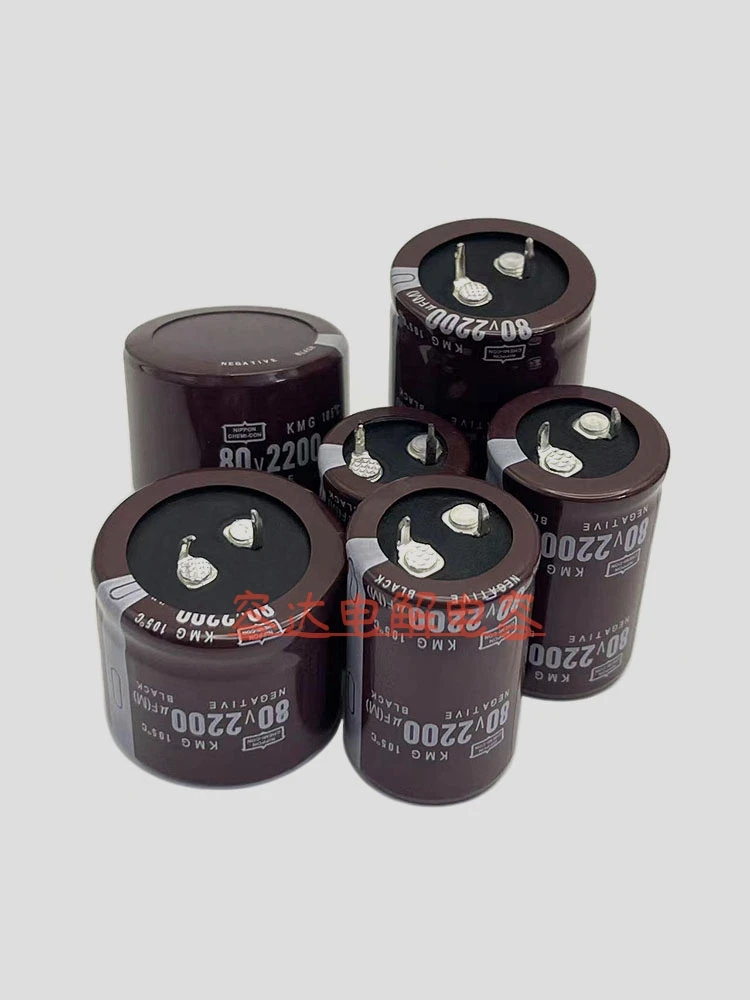 New original 80v2200uf black gold steel electrolytic capacitor 80V3300UF 80V4700UF power amplifier