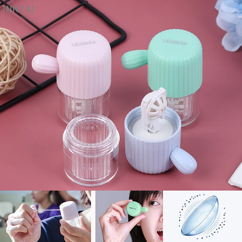 【Ja】Manual Rotation Contact Lens Cleaner Case, Portable Travel Washer & Storage Box 2-in-1, Lens Cleaning Kit