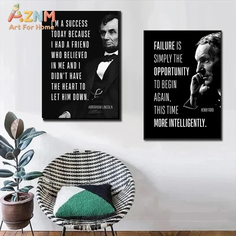 AZNM Motivational Canvas Print, Frameless Lion Kitten Chess Inspirational Quote Wall Art Poster for Office Home Study Room Decor