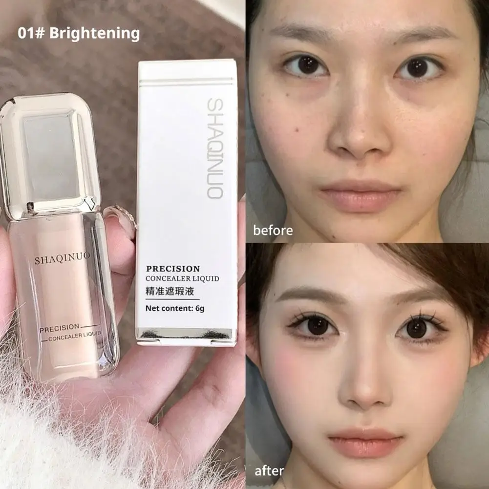 Marcas de acné, manchas, ojeras, corrector líquido de larga duración, corrector líquido de precisión de 3 colores, cosmético para mujer