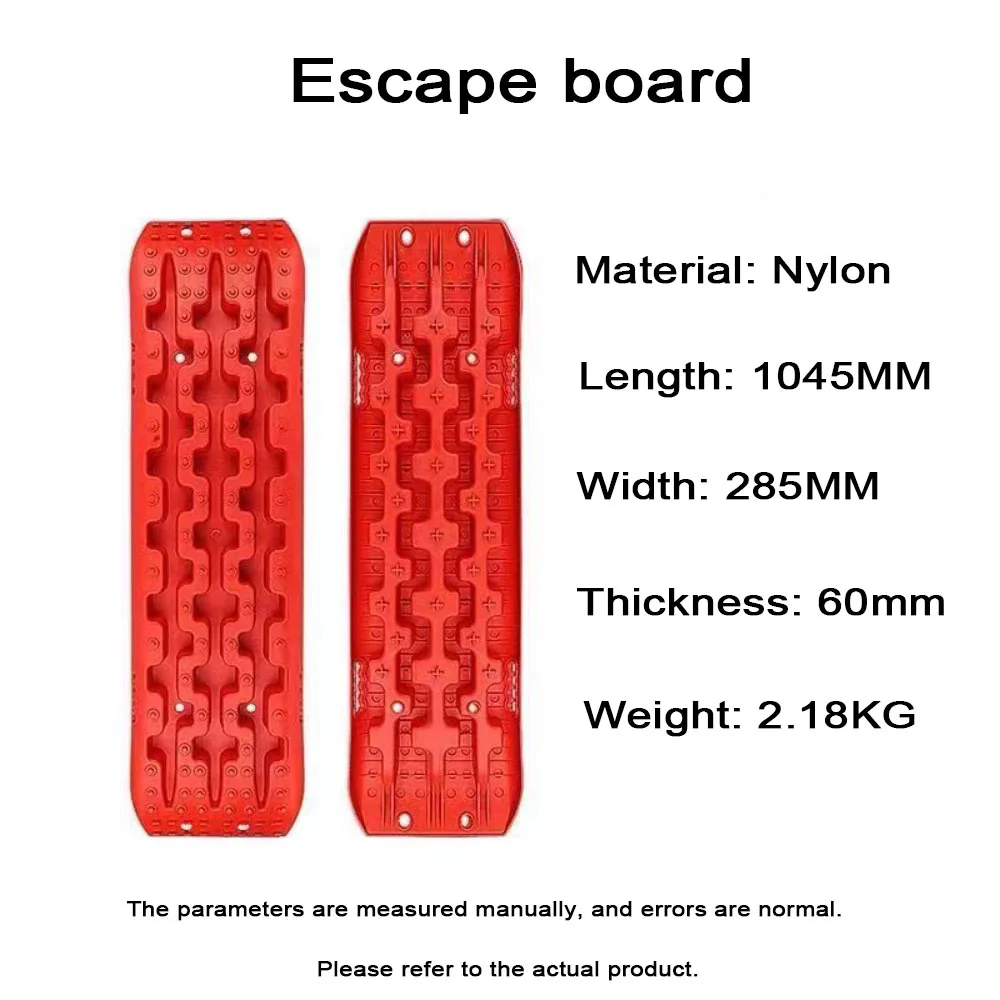 Universal traction board off-road escape board car tire anti-skid plate vehicle mud snow escape sand board  For Haval DARGO