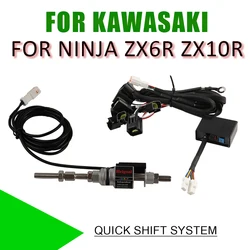 For Kawasaki Ninja ZX6R ZX10R ZX-6R ZX-10R Accessories One Way Electric Quick Shifter Shift System QuickShifter Quick Upshift