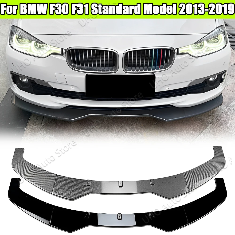 

F30 F31 F35 Sedan Base Car Front Bumper Lip Lower Spoiler Splitter For BMW 316i 318i 320i 328i 330i 335i 340i 2012-2019 Bodykits