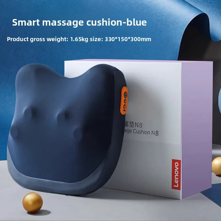 

Low Back Massager Red Light Heating Whole Body Usable Massage Waist Rest Gift Box Hot Compress Cervical Spine Massager