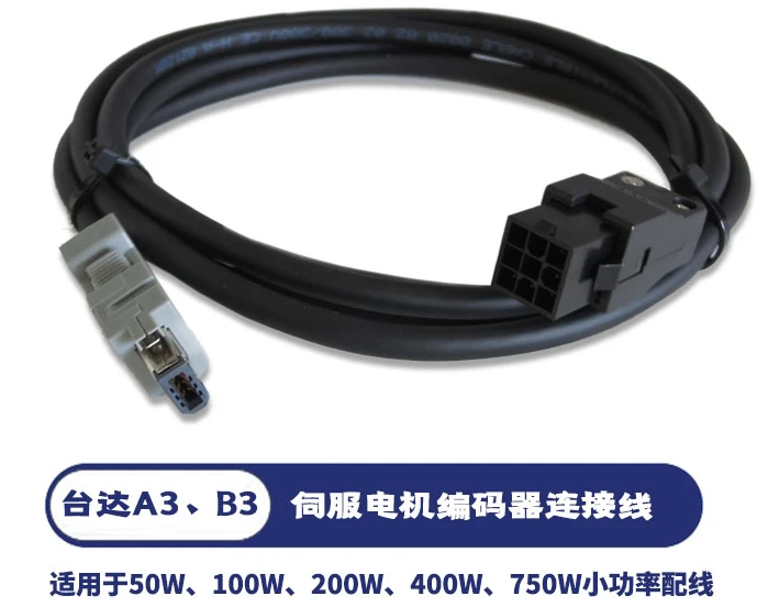 B2 B3 A2 A3 AB servo motor encoder connection line ASD-B2EN0003 power connection line