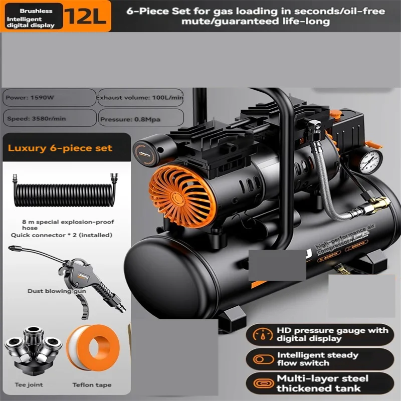 Air Compressor 12L 25L 35L Quiet Oil-free Portable Air Pump for Home Repair Tire Inflation Compressor 220V