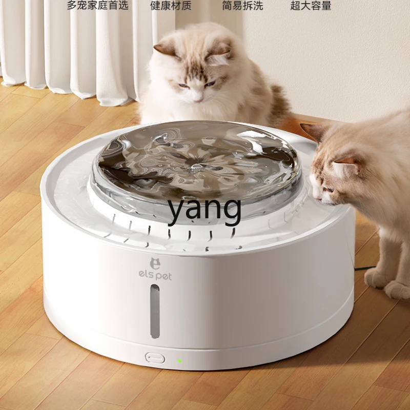 

CX large capacity cat water dispenser pet large dog water dispenser water automatic circulation
