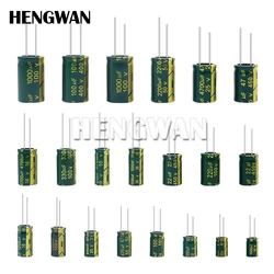 10V 16V 25V 35V 50V 400V 450V High Frequency Low ESR Aluminum Capacitor 10UF 100UF 220UF 330UF 470UF 680UF 1000UF 2200UF 3300UF