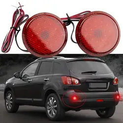 2x Red LED Rear Bumper Reflector Lights Car Tail Lamps Brake Stop Light For Nissan Qashqai X-Trail T31 For Toyota Corolla Sienna