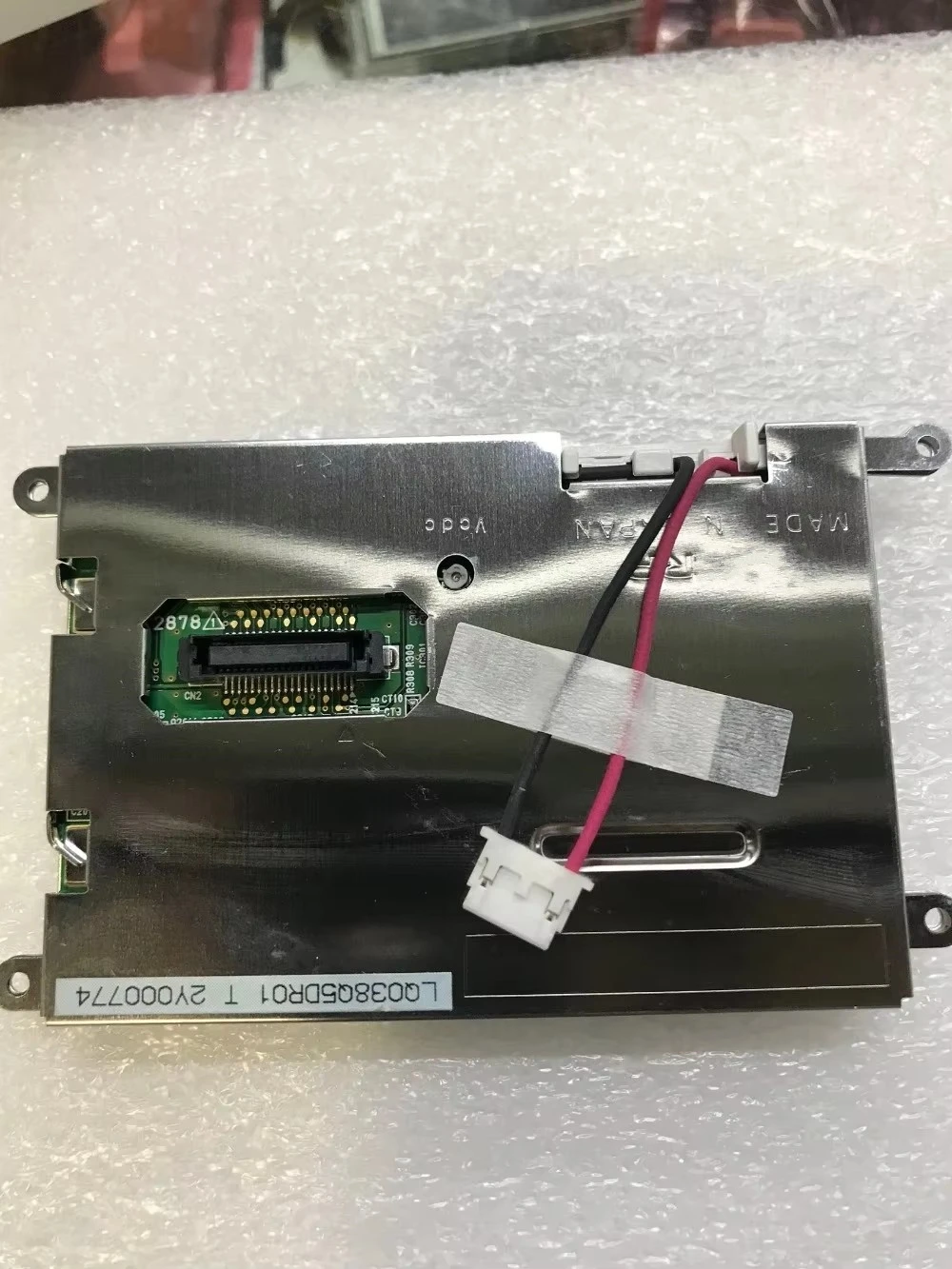 Original 3.8 inch LCD model: LQ038Q5DR01