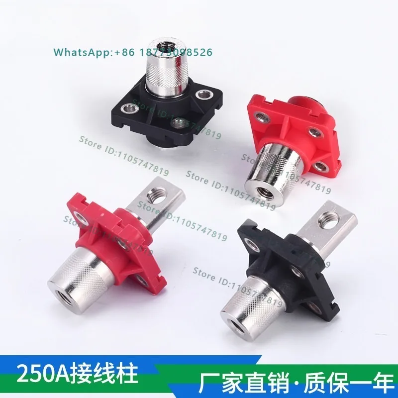 Conical 250A terminal block connector for high current automotive optical energy storage plug terminals