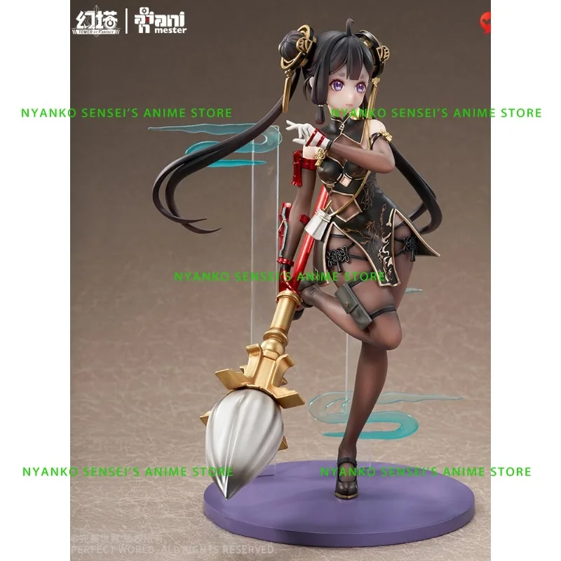 متوفر في المخزون برج AniMester من Fantasy Ling Han Ink Pond Serenity Ver. 1/7 نماذج أنيمي لعبة دمية هدية هواية تحصيل