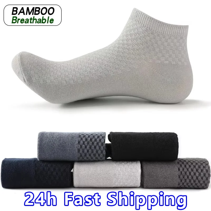 5 Pairs/Lot Men Bamboo Fiber Socks Big Size 45,46,47 Plus Large Business Short Breathable Ankle Socks Male Sox Calcetines Hombre