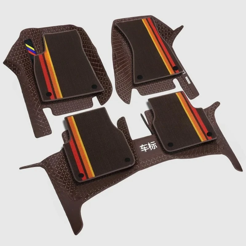 

Double-layer full set of easy-to-clean and comfortable car mats, suitable for any model