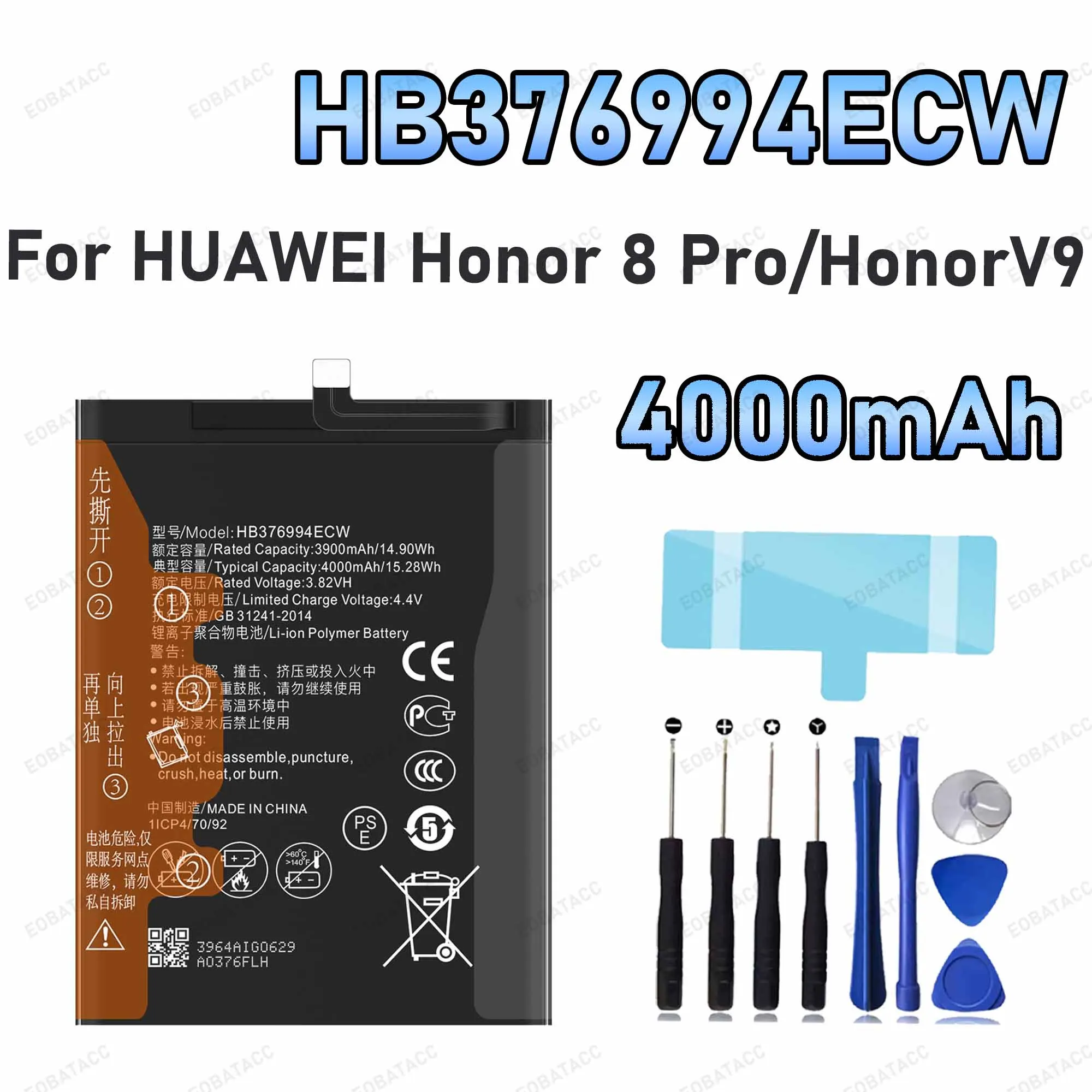 HB376994ECW 4000mAh Large capacity Battery For HUAWEI Honor 8 Pro/HonorV9 Batteries New High Quanlity+Free Tools