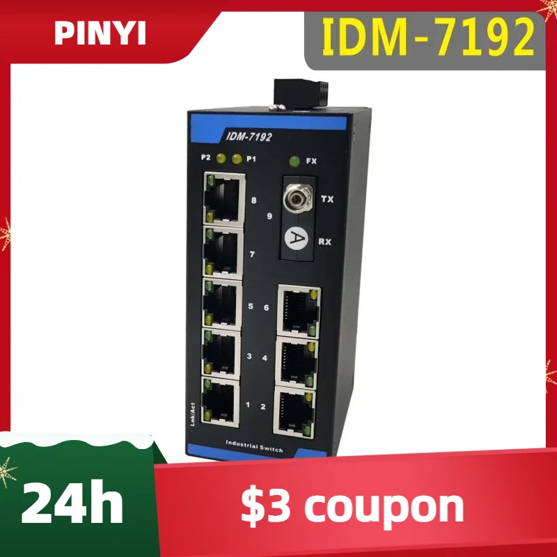IDM-7192-FC1 DIN Rail 9-Port Industrial 100M Ethernet Switch 1 Optical 8 Electrical Fiber Transceiver