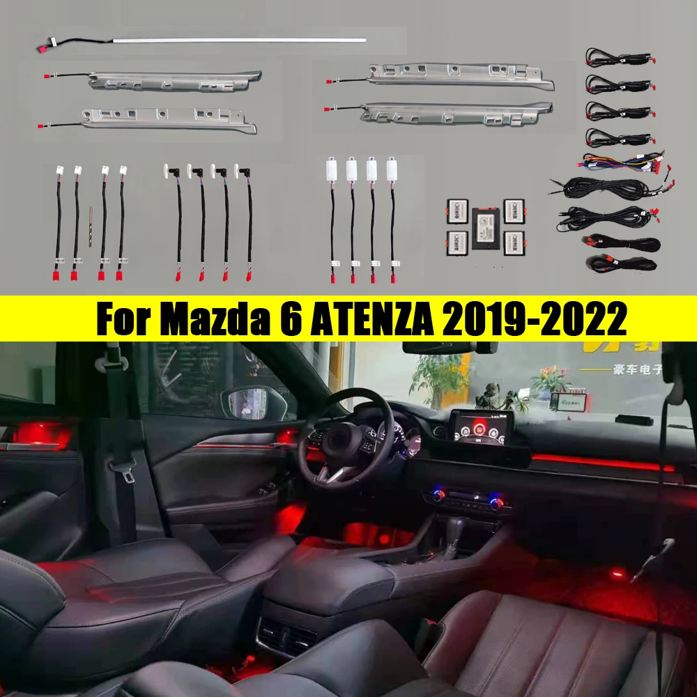 For Mazda 6 Atenza 2019-2022 Button APP Control Decorative Ambient Light LED Dashboard Door Atmosphere Lamp illuminated Strip
