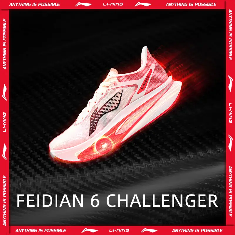 أحذية لي-نينغ النسائية FEIDIAN 6 CHALLENGER للركض والسباقات لوح ألياف كربونية SUPER BOOM أحذية سنيكرز للمنافسة من لي-نينغ ARMW004
